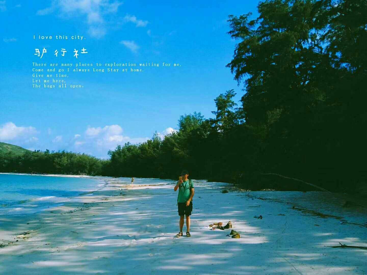 梦幻诛仙