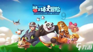探讨分享,尽在拼多多买的洗衣机是正品吗?问答交流平台