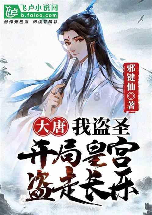 神奇蜘蛛侠