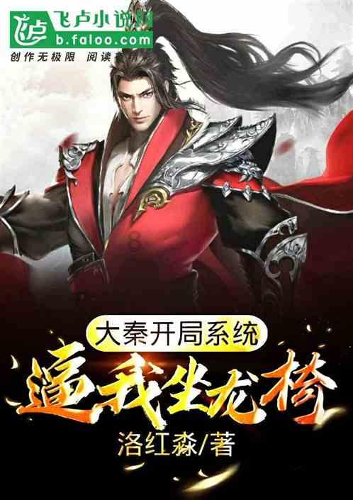 古墓丽影暗影