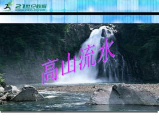 战争机器