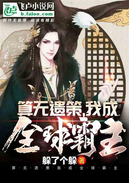 小猫钓鱼游戏龙王版有船